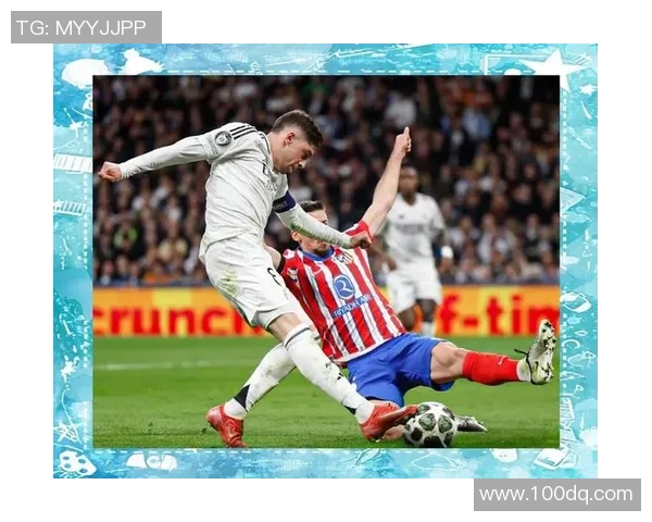 皇马主场激战马竞巅峰对决演绎马德里德比激情与荣耀争锋