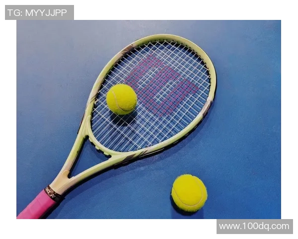 网球运动中的技术创新与发展趋势：从基础训练到高科技装备的影响